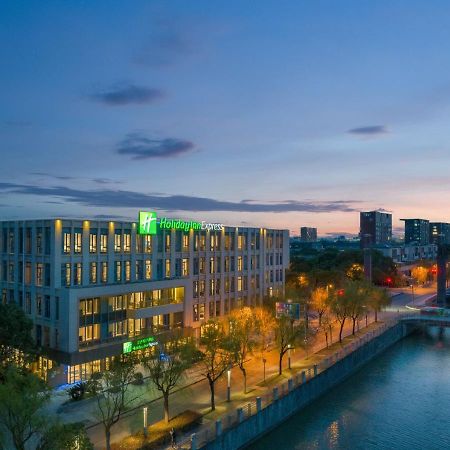 Holiday Inn Express Shanghai Pujiang By Ihg Εξωτερικό φωτογραφία