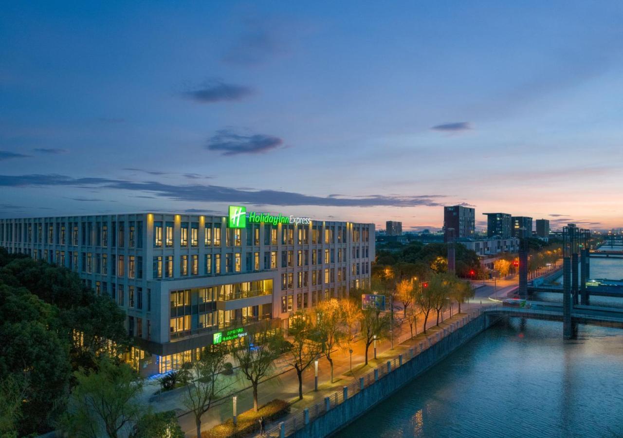 Holiday Inn Express Shanghai Pujiang By Ihg Εξωτερικό φωτογραφία