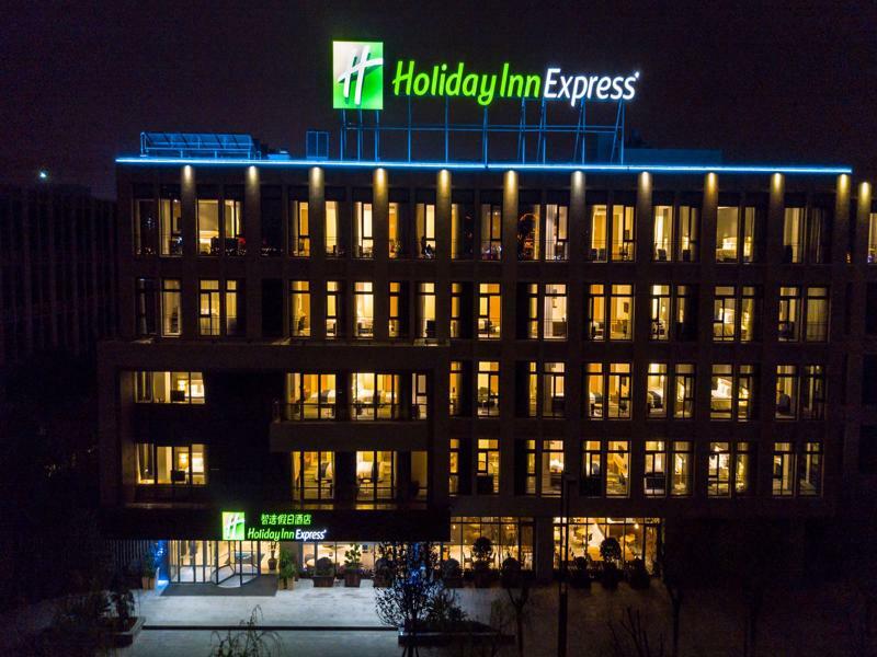Holiday Inn Express Shanghai Pujiang By Ihg Εξωτερικό φωτογραφία