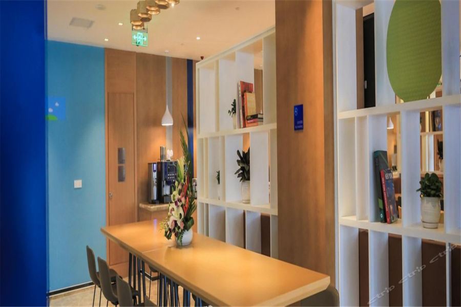 Holiday Inn Express Shanghai Pujiang By Ihg Εξωτερικό φωτογραφία